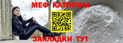 синтетический гашиш Рыбинск