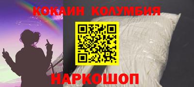 гашик Рузаевка