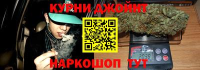 твердый Рязань