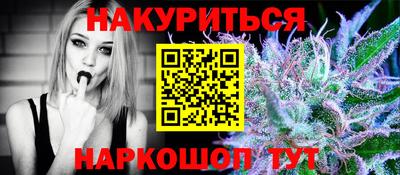 твердый Рязань