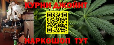 гашик Рузаевка