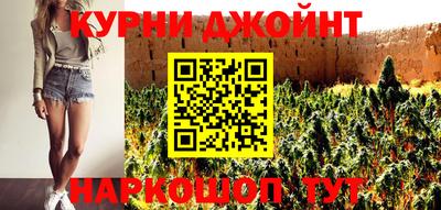 гашик Рузаевка