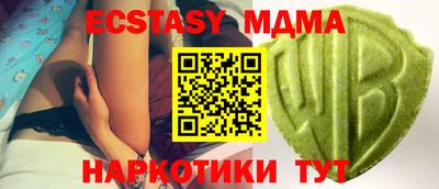 твердый Рязань