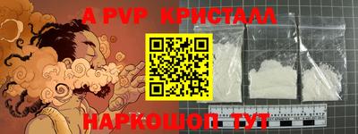 твердый Рязань