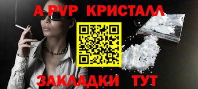 твердый Рязань