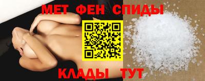 синтетический гашиш Рыбинск