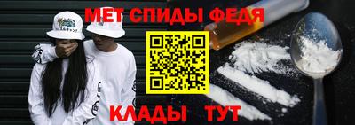 синтетический гашиш Рыбинск