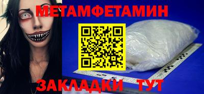 твердый Рязань
