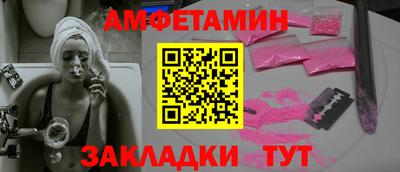 твердый Рязань