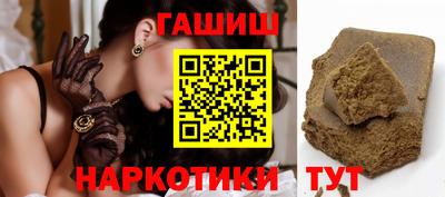 твердый Рязань