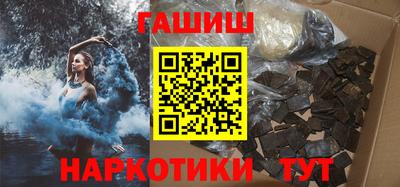 твердый Рязань