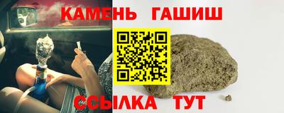 твердый Рязань