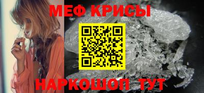твердый Рязань