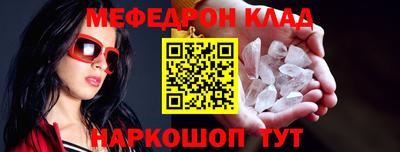 гашик Рузаевка